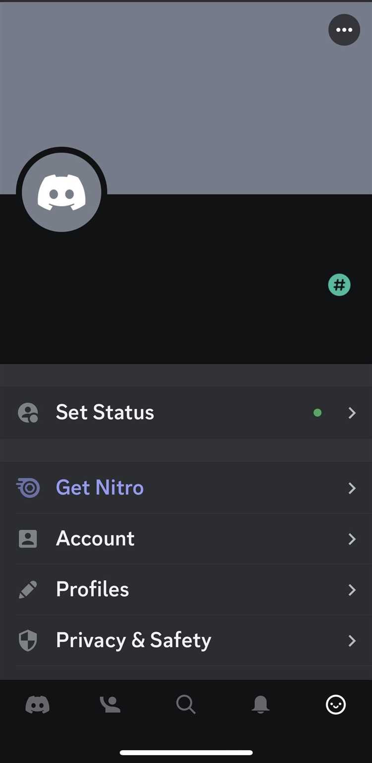 Как получить user id в мобильном приложении Discord