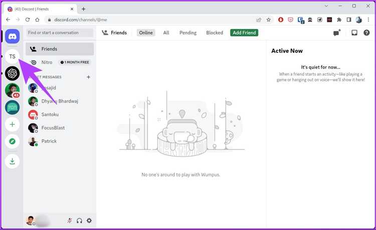 Как включить режим разработчика в Discord