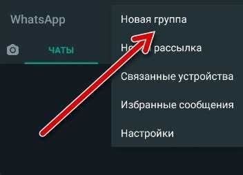 Различия между удалением контакта и блокировкой