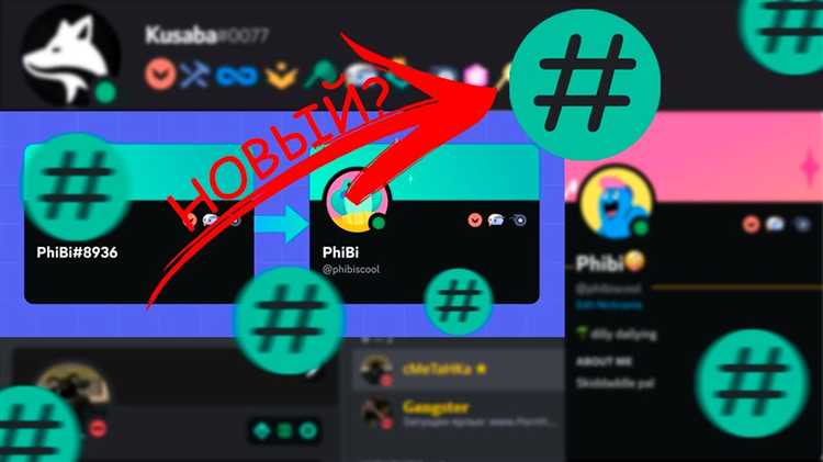 Как узнать значки пользователя discord py