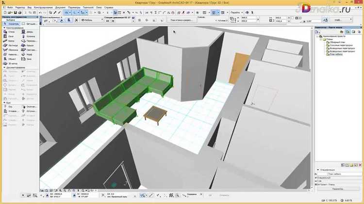 Подготовка модели мебели в 3d max перед экспортом