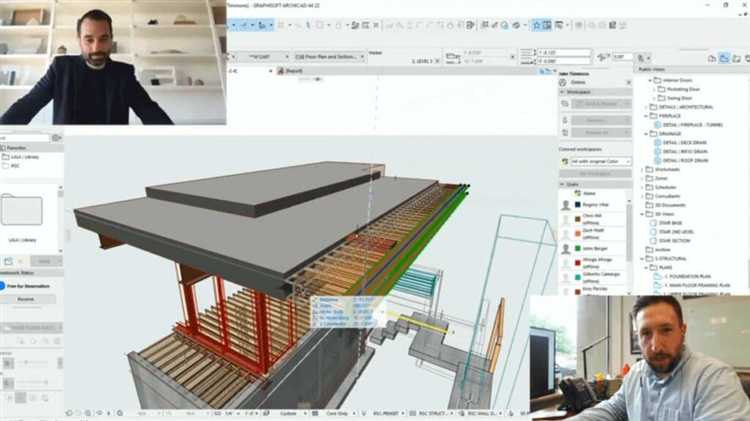 Как в archicad поменять язык на русский