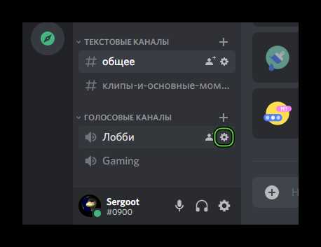Как искать группы по интересам с помощью поисковых запросов