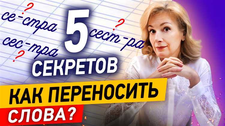Функции Maple для обработки перевода строки