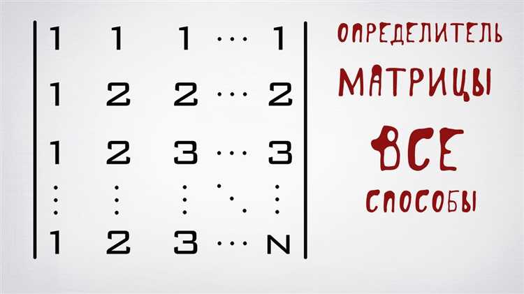 Сравнение времени выполнения det и custom-скриптов