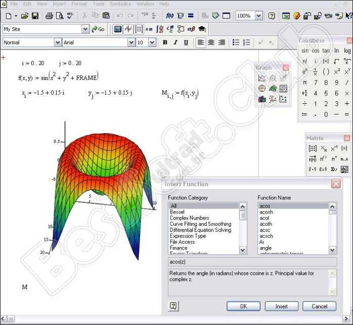 Где находятся настройки языка в Mathcad