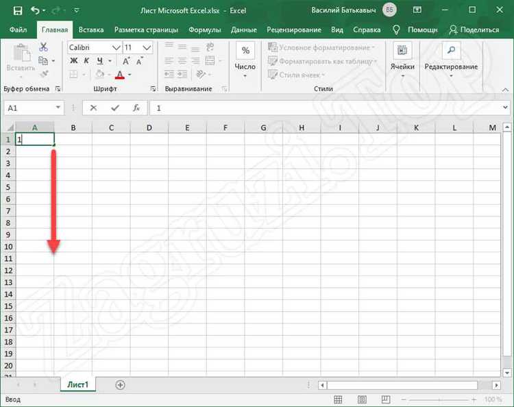 Как в mathcad убрать разметку страницы