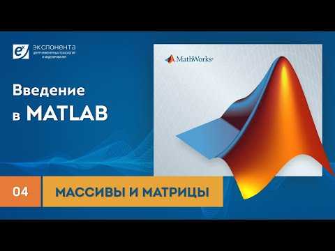 Объединение строк в вектор с помощью функции strcat