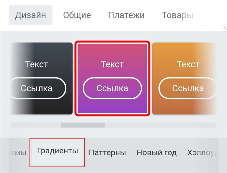 Подготовка номера для вставки в ссылку WhatsApp