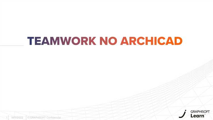 Как вернуть файл в Teamwork после автономной работы