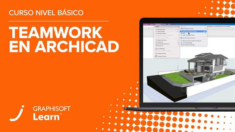 Как в teamwork работать автономно archicad