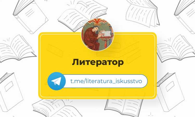 Как экономить время с помощью ботов-агрегаторов новостей
