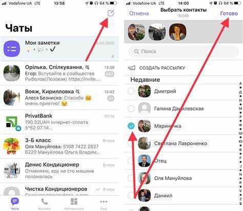 Настройка вариантов ответов в голосовании