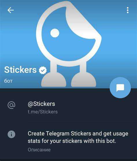 Как в vtosters добавить стикеры telegram