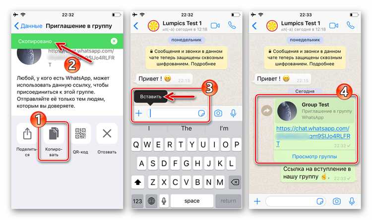Как отправить фото в WhatsApp с сохранением качества