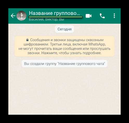 Как редактировать и повторно использовать список рассылки