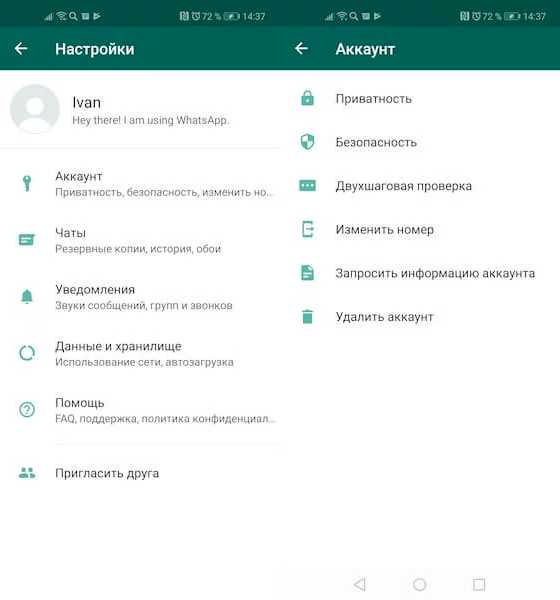 Использование клавиши Enter для перехода на новую строку