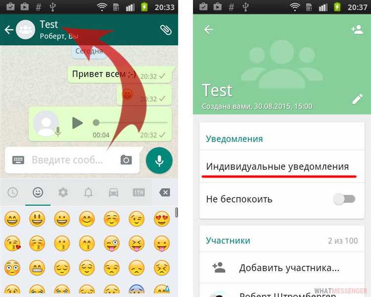 Как использовать функцию 