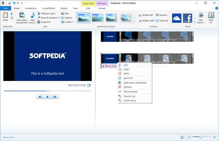 Проверка установленной версии Windows Movie Maker