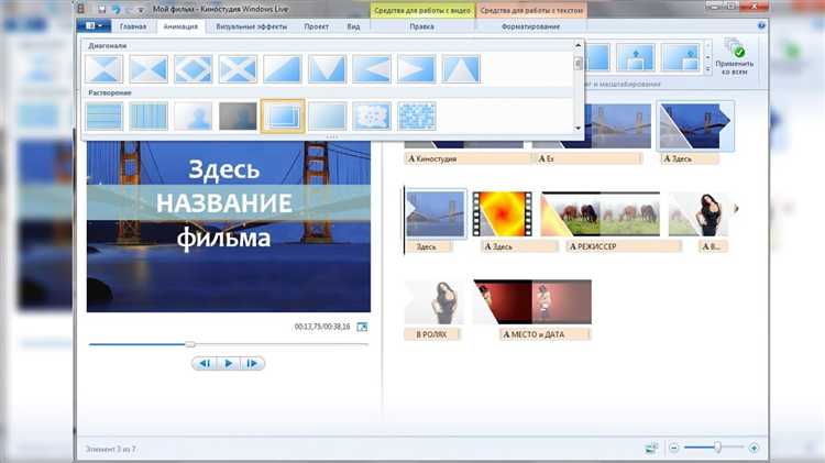 Что делать, если видео не добавляется