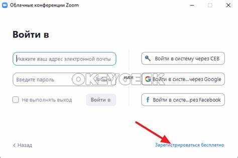 Как принять входящий запрос на добавление в контакты