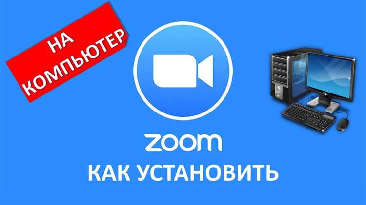 Как выбрать и настроить приложение для мультикамерной трансляции