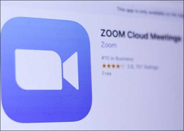 Как управлять презентацией во время демонстрации в Zoom