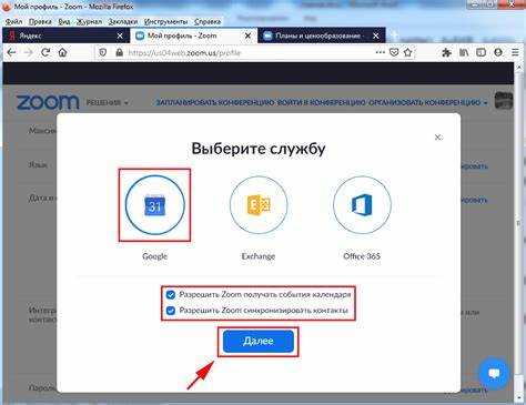 Как вернуть язык интерфейса Zoom к первоначальному