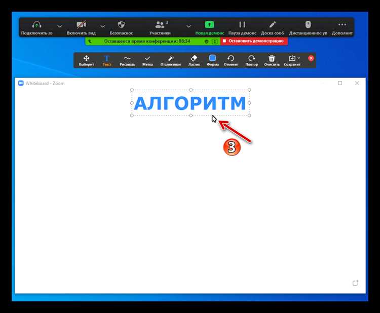 Ластик