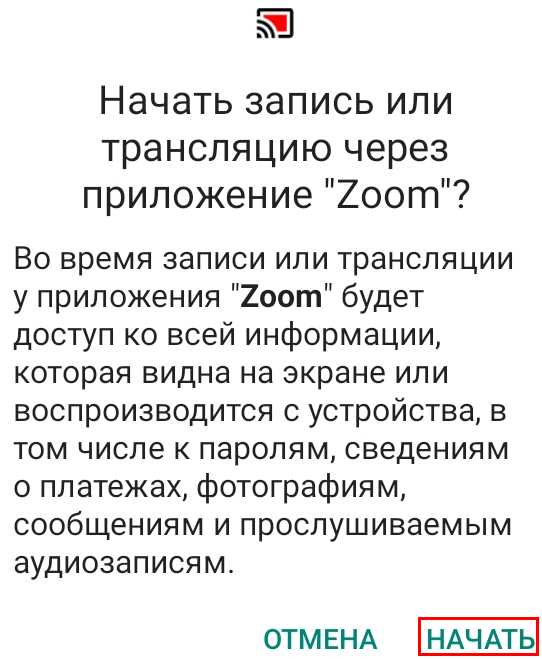 Завершение демонстрации и переход к другим заданиям