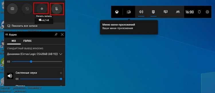 Почему запись в Zoom может быть недоступна и как это исправить