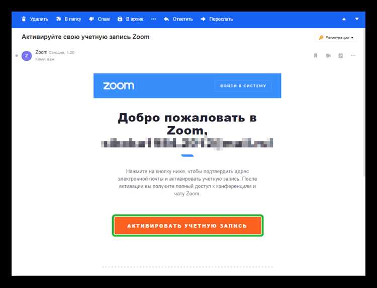Как настроить Zoom для лучшего взаимодействия с участниками