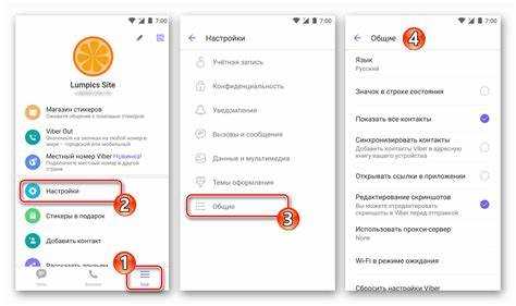 Загрузка Viber из официальных источников на Nokia