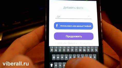 Как viber на нокиа