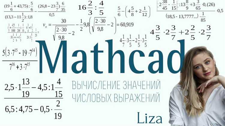 Вычисление определителя символьной матрицы