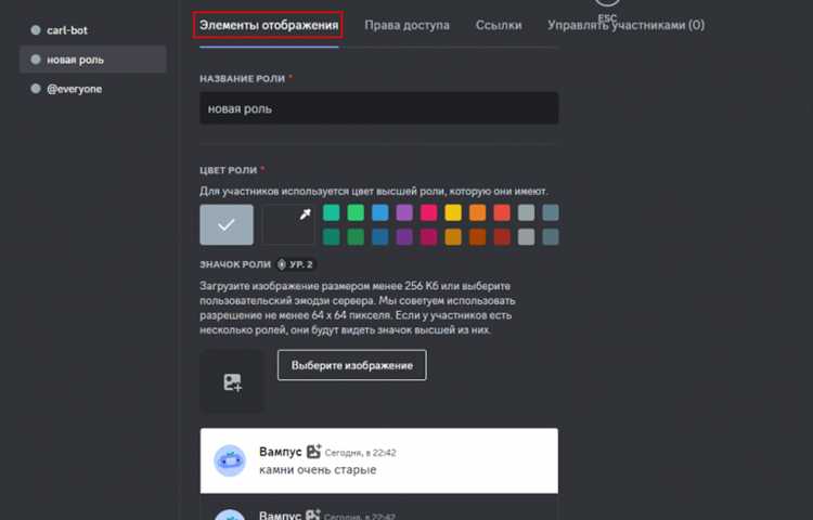 Получение объекта пользователя по ID