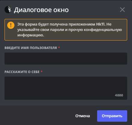 Проверка существования роли в guild по ID