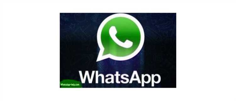 Как выделить часть текста в сообщении WhatsApp на Android