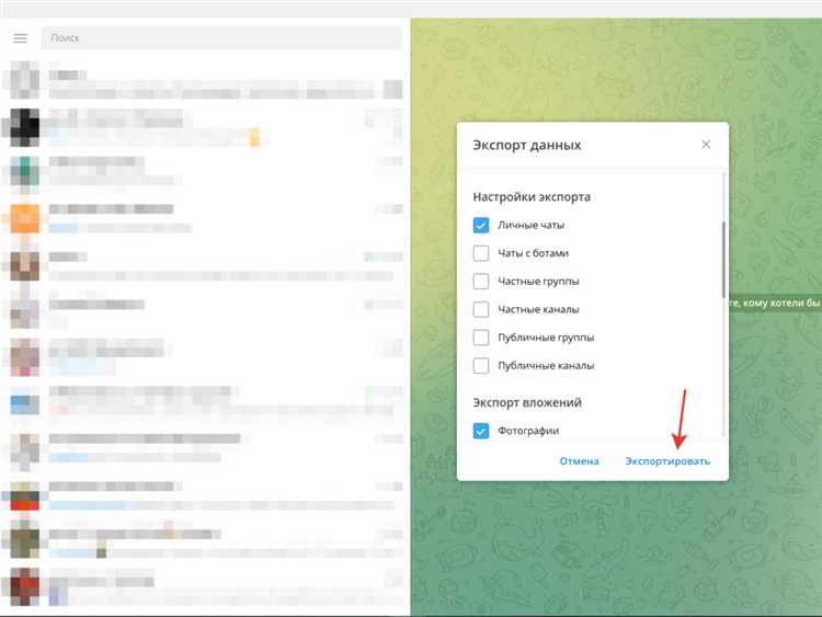 Отправка логов в Telegram с помощью HTTP-запросов