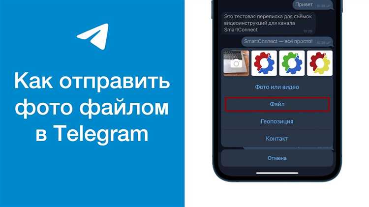 Автоматизация выгрузки логов по расписанию через планировщик задач
