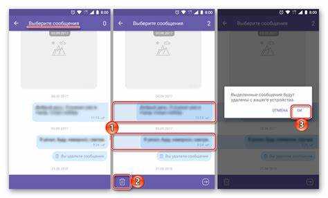 Пошаговая инструкция выгрузки переписки на Android