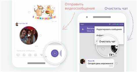 Форматы файлов для сохранения переписки из Viber