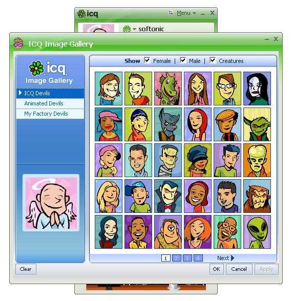 Как выйти из ICQ, если программа зависла