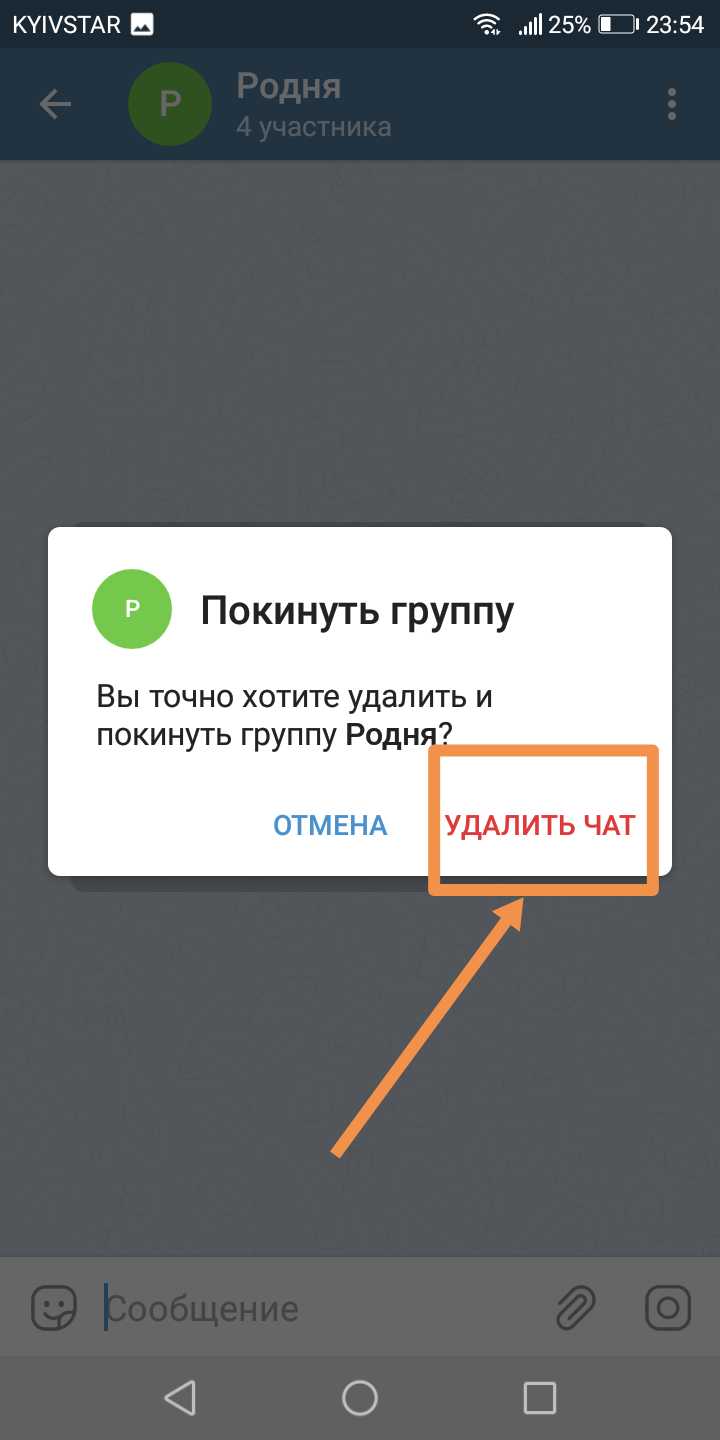 Горячие клавиши для переключения полноэкранного режима