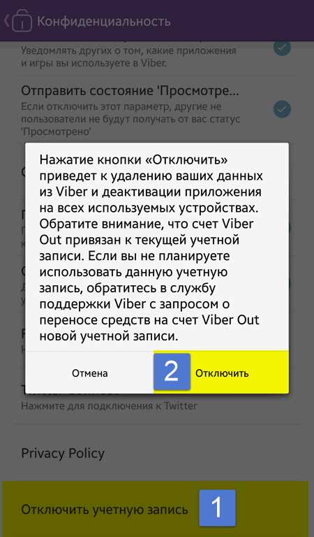 Дополнительная информация