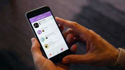 Как выйти из Viber без удаления приложения
