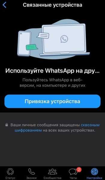 Возможные проблемы при выходе и способы их устранения