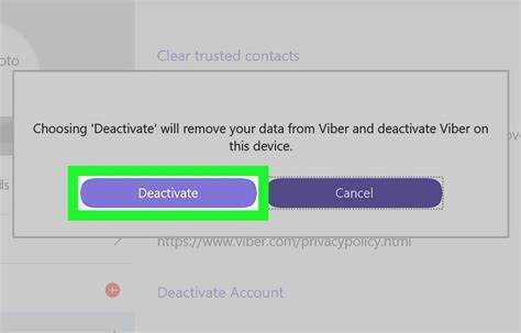 Как выйти с viber с компьютера
