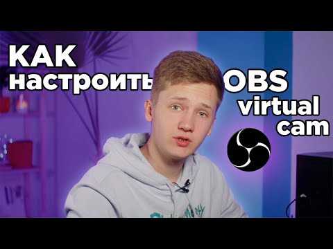 Причины, по которым камера не выключается, и как их устранить