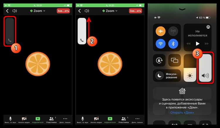 Как отключить звук в Zoom на iPhone